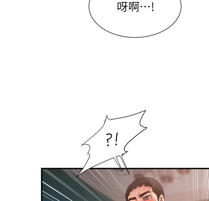 第100话60