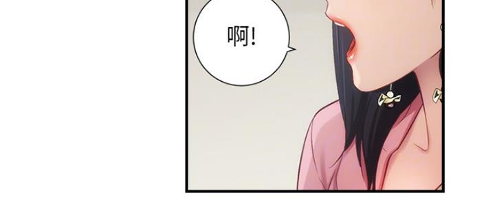 第27话15