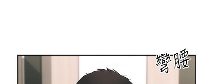第4话75