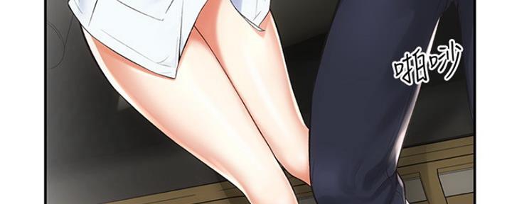 第6话51