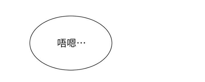 第51话21