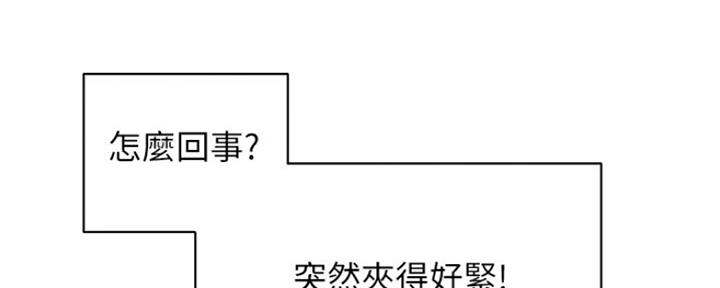 第46话18