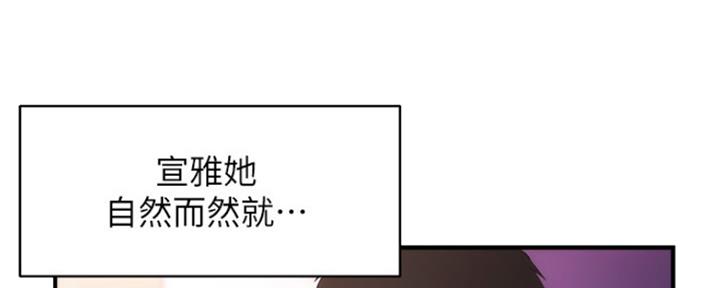 第29话101