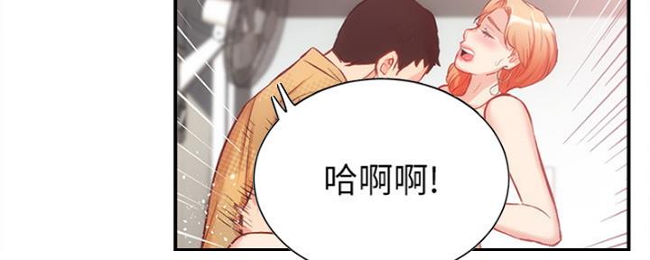 第41话69
