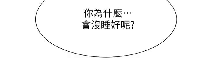 第25话109