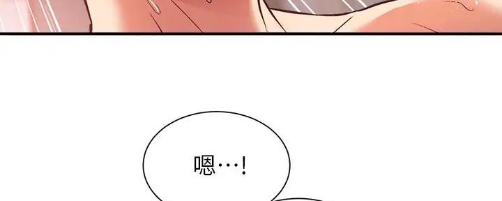 第68话93