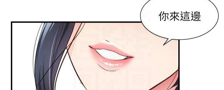 第81话72