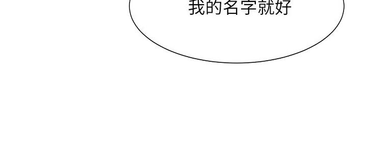 第68话27
