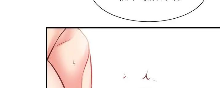 第78话107