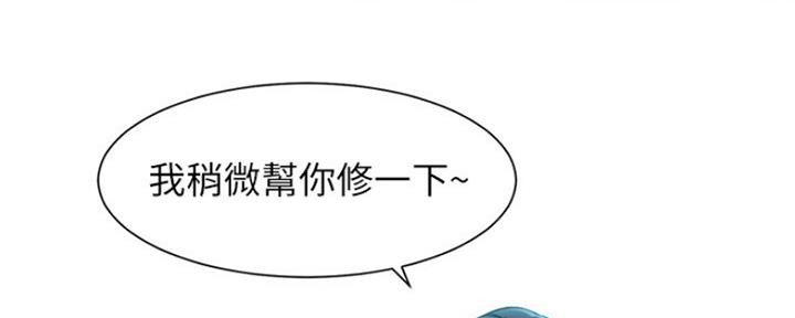 第37话6