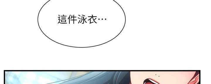 第55话101