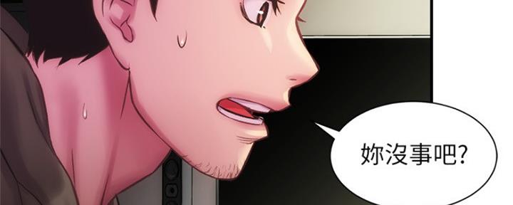 第33话68