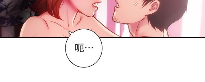 第32话16