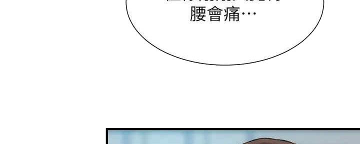 第57话65