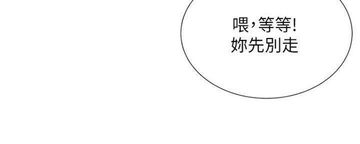第1话33