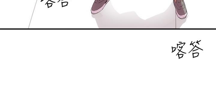 第44话30