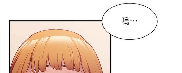 第49话71
