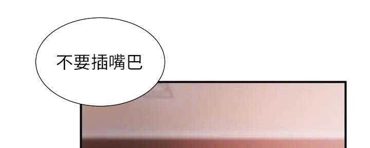 第72话79