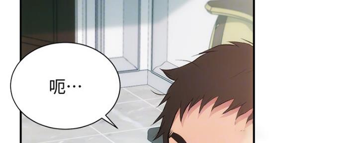 第36话46