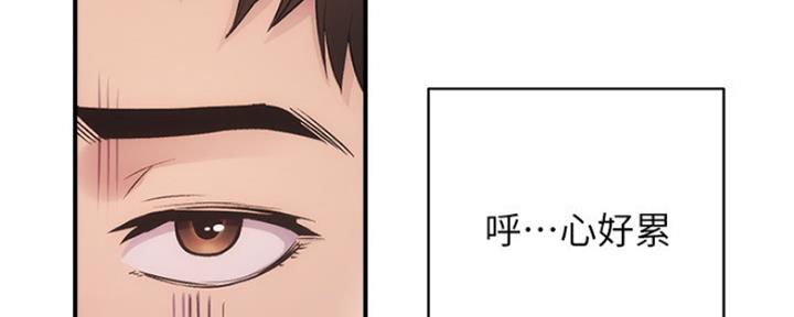 第26话39