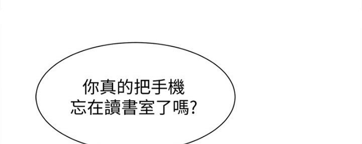 第43话76