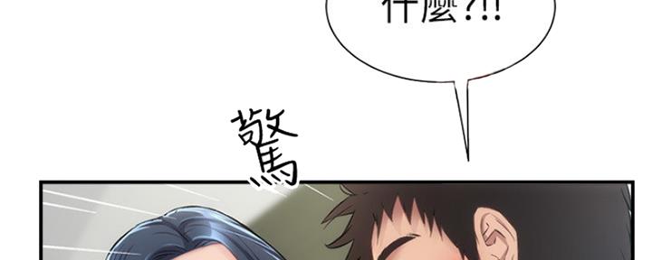 第36话130
