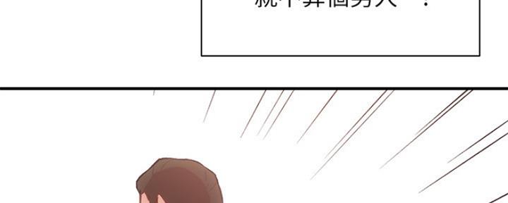 第49话136