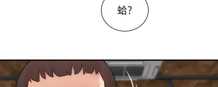 第76话13
