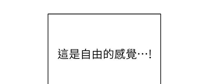 第89话96