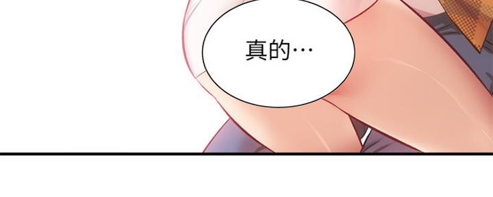 第40话104
