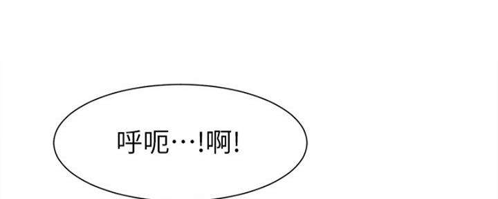 第43话33