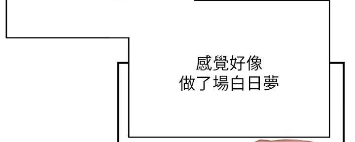 第69话45