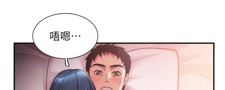 第36话30