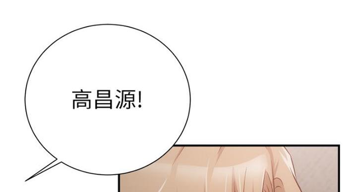 第91话57
