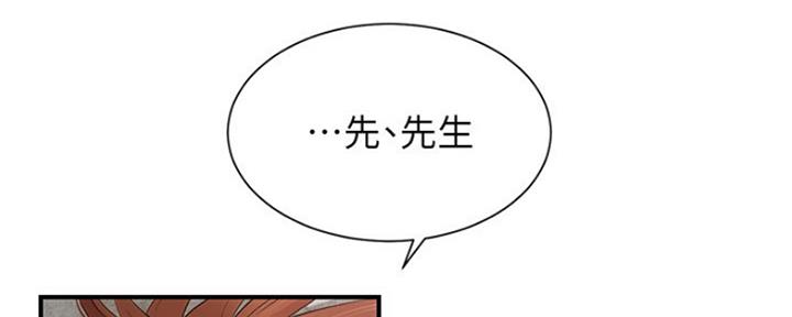 第10话68