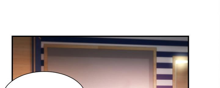 第33话9