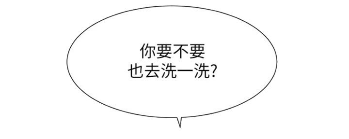 第29话107