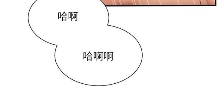 第18话45