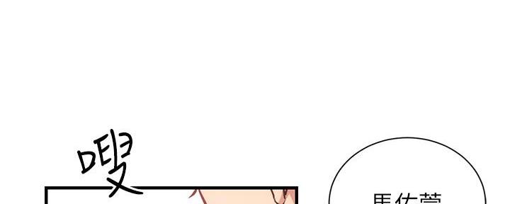 第77话157