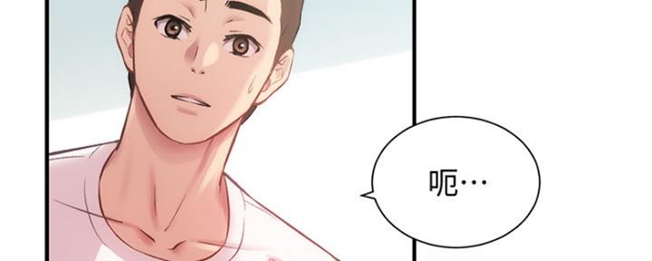 第47话49