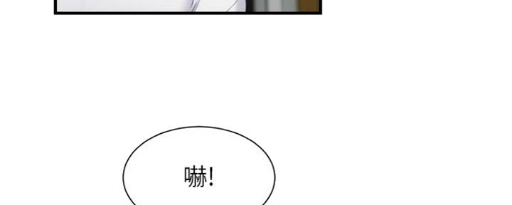 第19话78