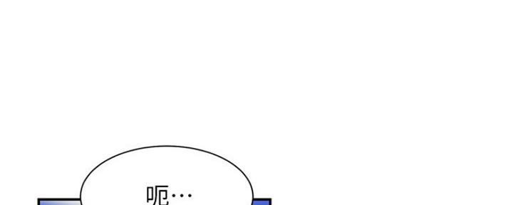 第13话55