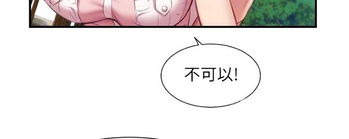第48话49