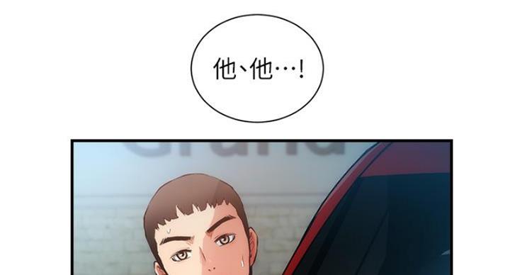 第91话9