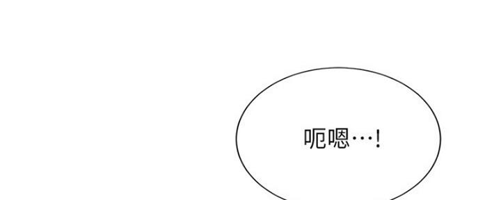 第11话24