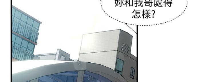 第52话46