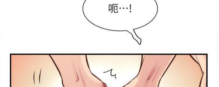 第31话43