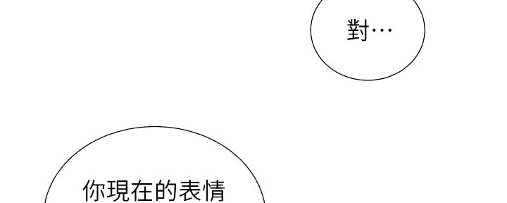 第63话11