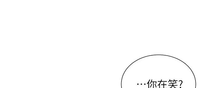 第70话58
