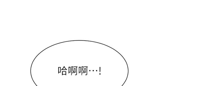 第42话3